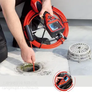 供应德国罗森博格ROTHENBERGER管道内窥镜