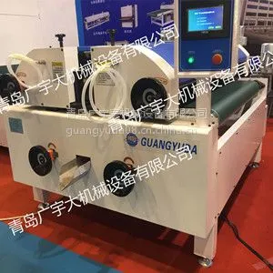 青岛广宇大1300mm全精密双辊辊涂机生产厂家及公司