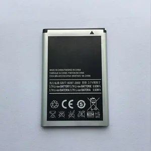 【工厂】直销 供应I8910 EB504465VU手机电池 高容量锂电池