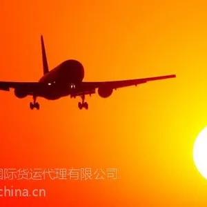 ����ƿ�����䵽�������׶���ô�շ�