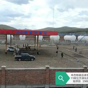 ��Ӧ ����ѹ�������� 20 30 50���� Һ�������� �����ȫ��15020272526