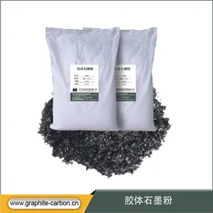 供应销胶体石墨粉 优质天然鳞片石墨 金属合金原料