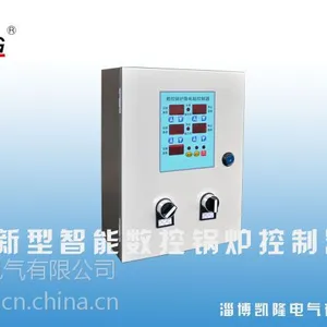 淄博凯隆电气KL-ZDH-2型无人锅炉自动化控制器
