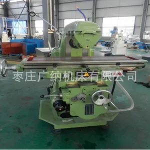 x6132����ϳ�� ϳ���۸� ϳ�����