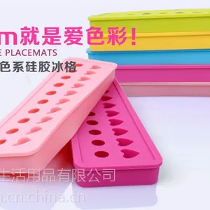 创意可叠加20格钻石冰格制冰盒制冰块模具冰块盒制冰模具