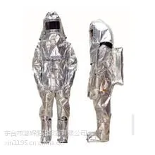 工厂生产批发高温隔热防护服 铝箔复合隔热服CCS认证