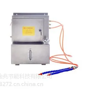 大型设备车床专用微量润滑系统喷雾装置KS-2108