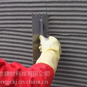 益阳瓷砖胶***瓷砖胶厂家价格