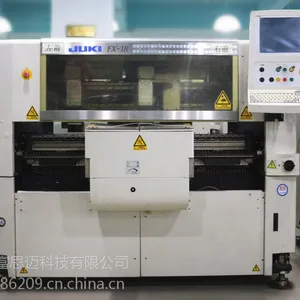 供应高精度海外JUKI贴片机fx-1r高速模组贴片机