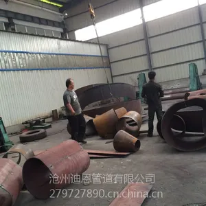 供应迪恩125大口径碳钢无缝弯头,无缝弯头抗力压、耐高压、耐酸碱等,价格低,保质量