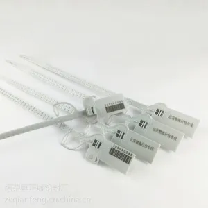 供应正城SL-09F塑料封条,银行封条,袋口封条