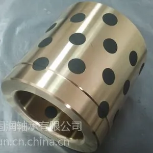 供应铜加石墨轴套