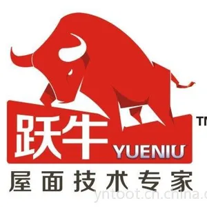 福建凯德建设工程有限公司