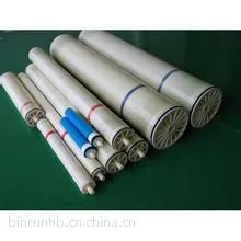 日本东丽（TORAY）反渗透膜 东丽RO膜 东丽纳滤膜