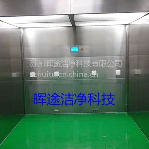 优质GMP负压称量罩、负压称量台 质量***,苏州晖途洁净专业生产