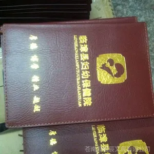 ����ѧϰ�ʼǱ� ������ѧϰ���²����� �����̽��ֱ��Ӷ���