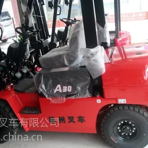 供应杭州叉车 CPC30~100\\\\CPCD30~100
