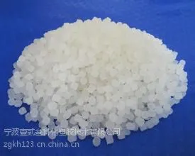 接枝聚丙烯 接枝PP 马来酸酐接枝聚丙烯