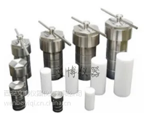 水热合成反应釜,高压消解罐