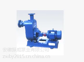 50ZW15-30卧式自吸离心泵,自吸污水泵