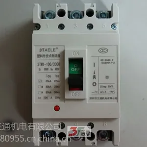 三通3TAELE 3TM1塑壳断路器