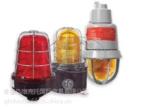 供应MEDC 防爆对讲系统室内话站GAI-TRONICS