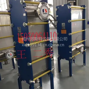 酯化塔激光全焊接冷却器