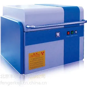 FN-100R专用于RoSH有害物质检测