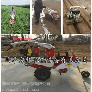 多功能田园管理机 除草旋耕 开沟机文轩 微型松土机