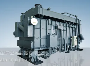 热水型吸收式冷水机组