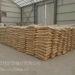 供应湖北CGM高强无收缩灌浆料生产厂家