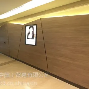 富美家防火板9012 快装墙板干挂 挂墙龙骨 防火板现货