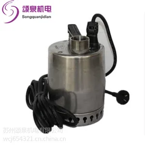 什么品牌的潜水泵比较好