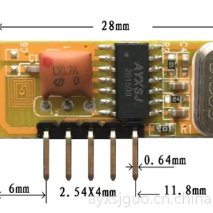 低功耗 小体积 超外差 无线模块 J05E