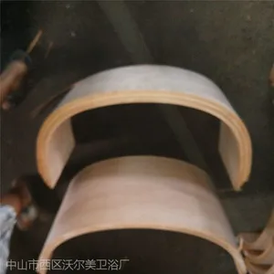 中山沃尔美销售弯曲木胶合板,曲木异形板,各种规格均可加工定制