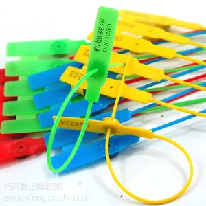 供应正城SL-02F塑料封条,物流封条,安全排扣封锁,优质PP材质