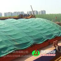 供应重庆帛利帆布防水篷布成品批发 定做盖货帆布