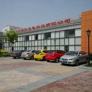 上海荧沃光电科技有限公司