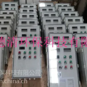 广东广谱感应水处理器厂家,感应水处理设备
