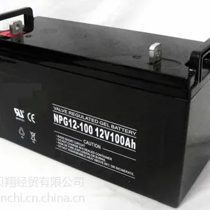 OTP蓄电池 6FM-200 OTP铅酸蓄电池