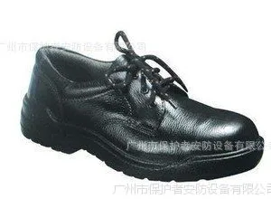 KINGS 京士 KR600X防砸安全鞋 防砸鞋 劳保鞋 防护鞋