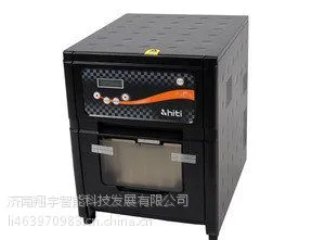 呈妍P720L照片打印机HiTiP720L照片打印机华北总代直销