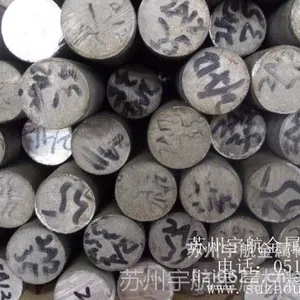长期生产 2A12耐高温铝棒 国标环保铝合金 2A12铝棒