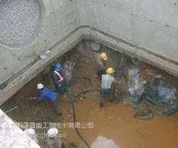 有机硅外墙防水剂(憎水剂)低价格