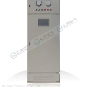 H-HTF-XF消防泵巡检柜