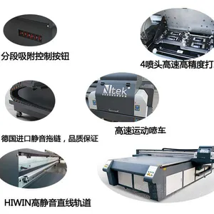 UV平板打印机厂家批发质量优
