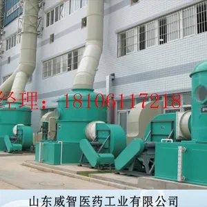 淮安 金湖酸雾吸收装置 酸雾过滤塔 酸雾吸附价格 玻璃钢酸雾塔PP 价格