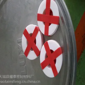 �ķ���Ƭ ���ķ���ϩ��Ƭ ���������μ��ӹ�����
