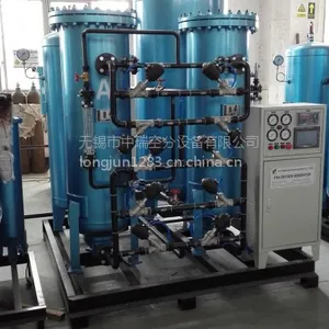 无锡中瑞空分设备生产厂家直销 80m3/h 93% 工业用氧气机