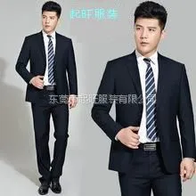 西服定做,永发制衣男士西服套装定做厂家
